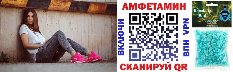 продажа наркотиков  Кемерово  АМФЕТАМИН 98% 