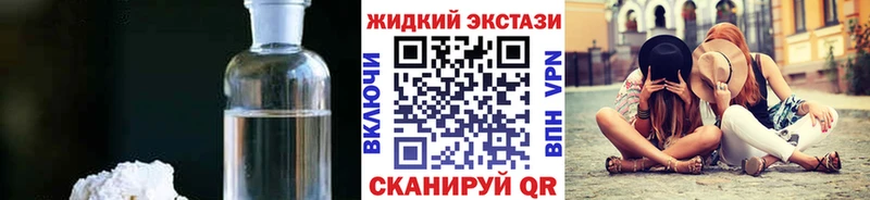 дарк нет формула  Кемерово  Бутират оксана  хочу  