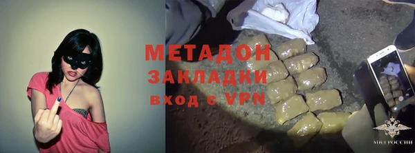 экстази Алзамай