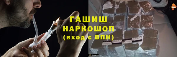 герыч Арсеньев