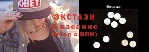 Альфа ПВП Киренск