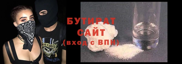 ГАЛЛЮЦИНОГЕННЫЕ ГРИБЫ Армянск