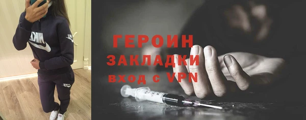 mdpv Вяземский