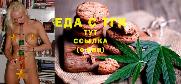 гашиш Абаза