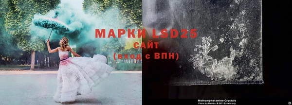 кокаин колумбия Вязьма