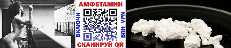 блэк спрут вход Кемерово Метамфетамин винт где купить наркоту